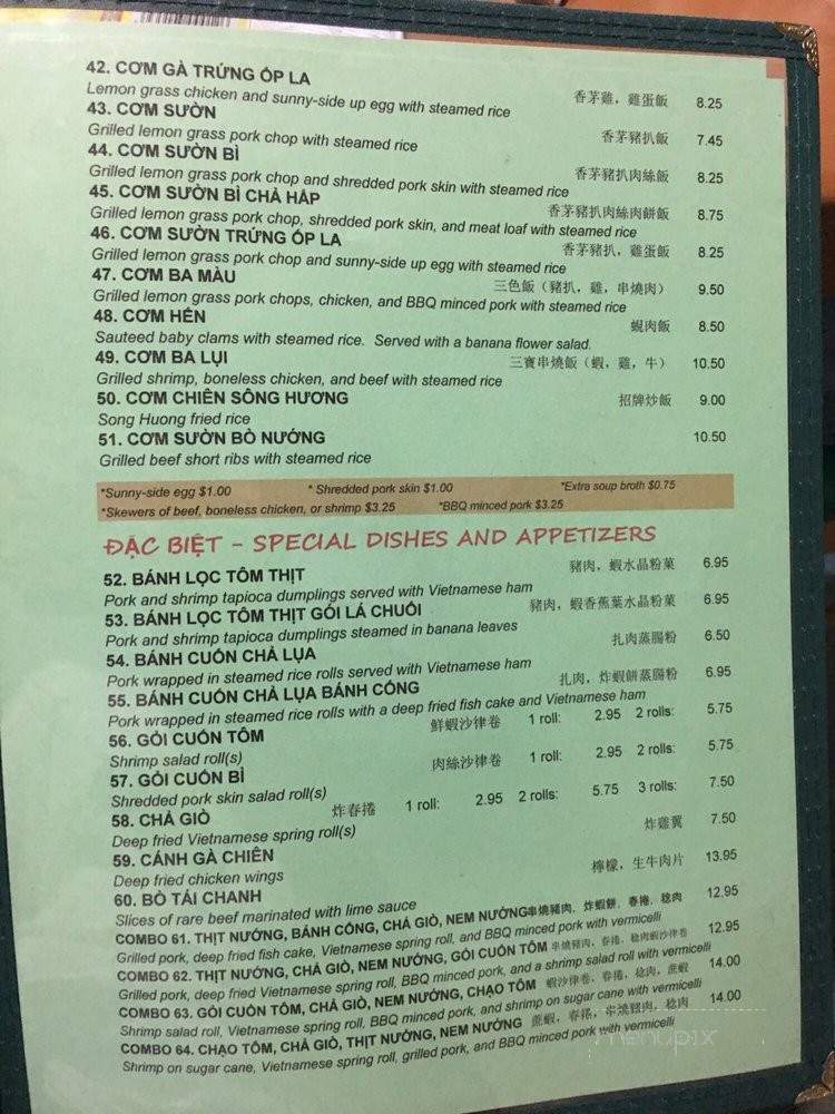 Song Huong Vietnamese - Vancouver, BC menu_pic