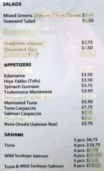 Sushi By Yuji - Vancouver, BC menu_pic
