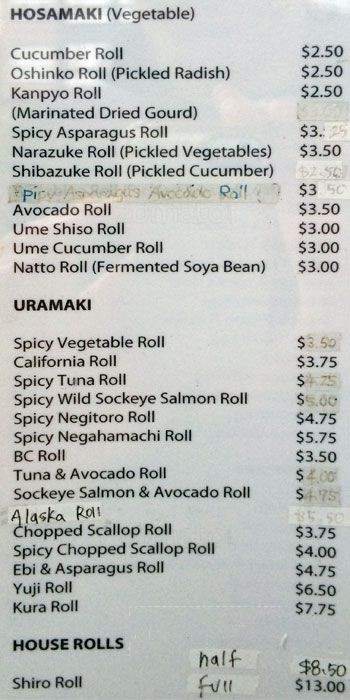 Sushi By Yuji - Vancouver, BC menu_pic
