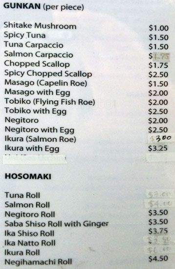 Sushi By Yuji - Vancouver, BC menu_pic