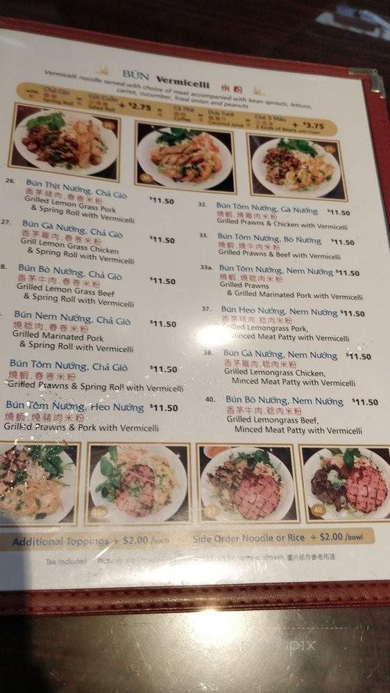 Hoang Yen - Vancouver, BC menu_pic