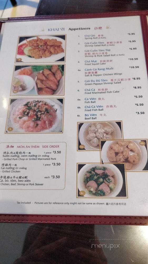 Hoang Yen - Vancouver, BC menu_pic