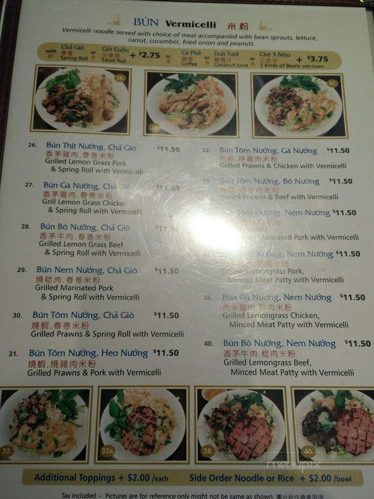 Hoang Yen - Vancouver, BC menu_pic