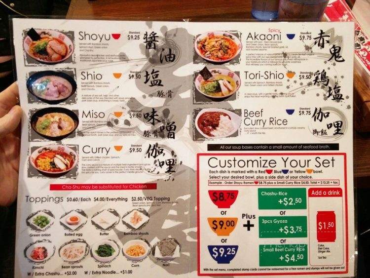 Benkei Noodle Shop - Vancouver, BC menu_pic