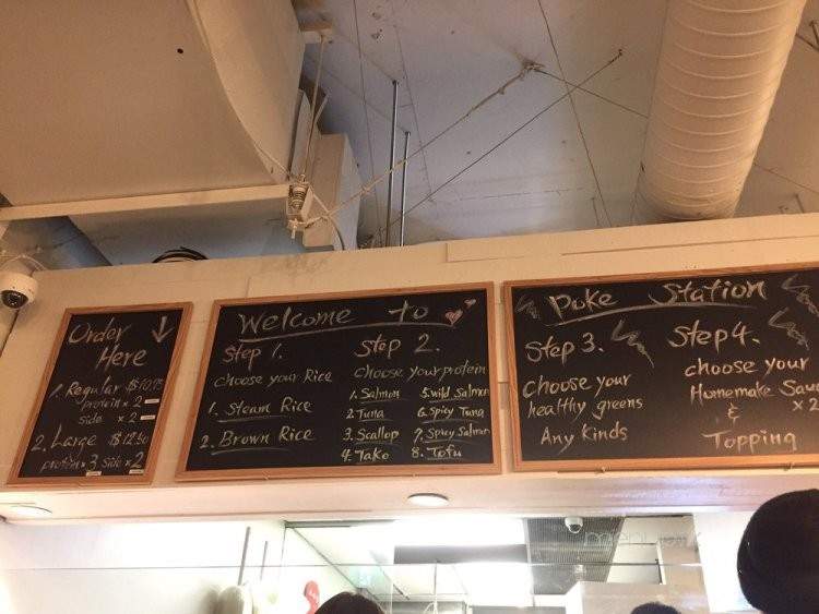 Poke Station - Vancouver, BC menu_pic