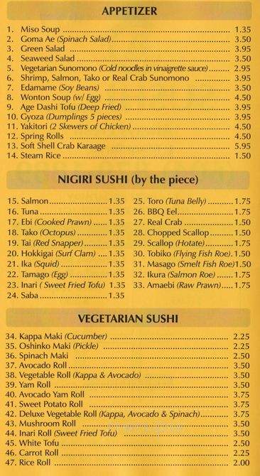 Sushi Dragon - Vancouver, BC menu_pic