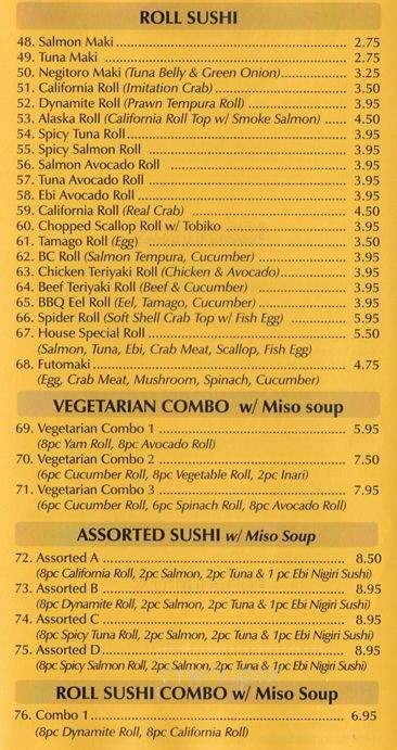 /31515808/Sushi-Dragon-Vancouver-BC - Vancouver, BC