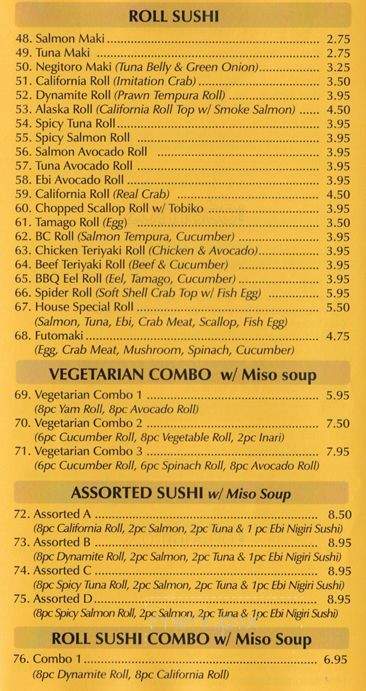 Sushi Dragon - Vancouver, BC menu_pic