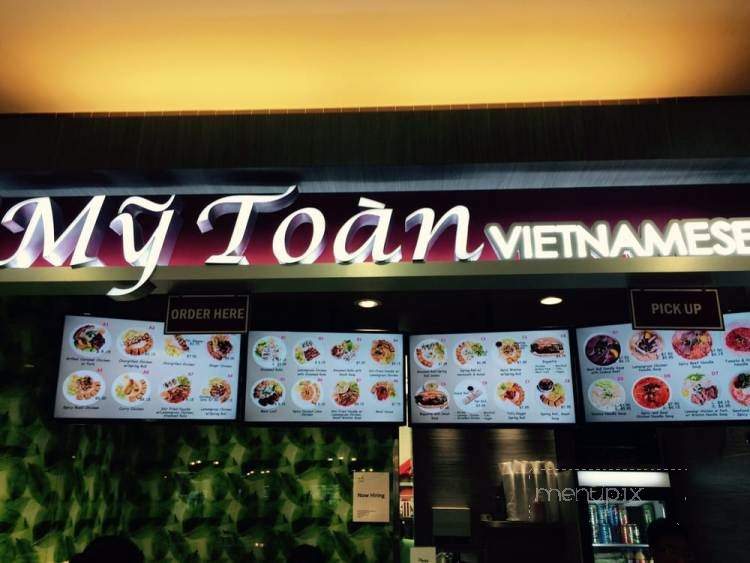 My Toan - Vancouver, BC menu_pic