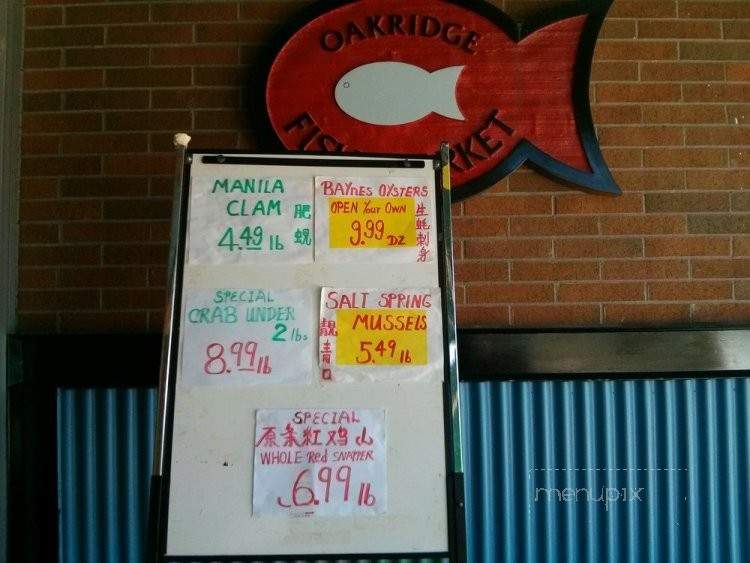 /31418601/Oakridge-Fish-Market-Vancouver-BC - Vancouver, BC