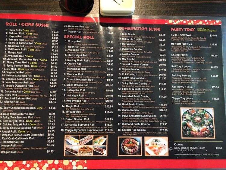 Royal House Sushi - Vancouver, BC menu_pic