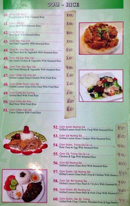 24 Train Express - Vancouver, BC menu_pic