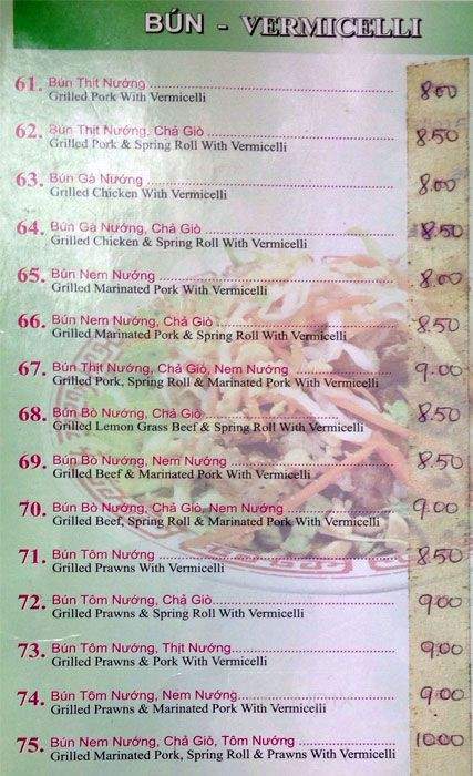 24 Train Express - Vancouver, BC menu_pic