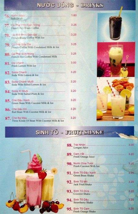 24 Train Express - Vancouver, BC menu_pic