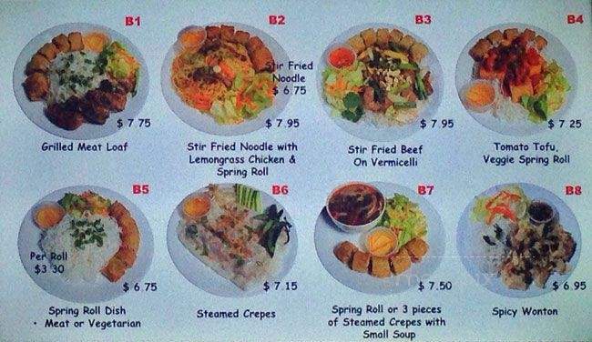 My Toan - Vancouver, BC menu_pic