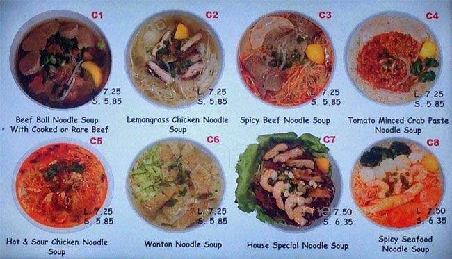 My Toan - Vancouver, BC menu_pic