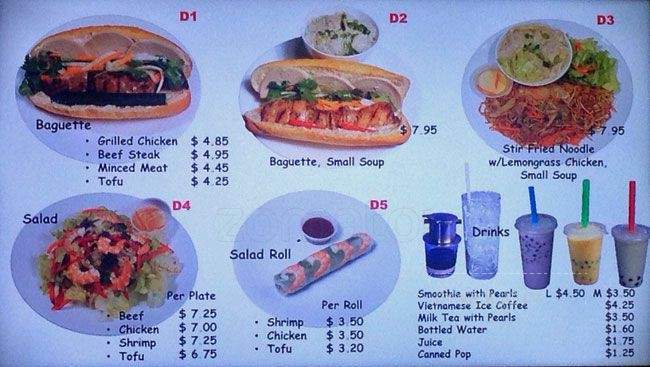 My Toan - Vancouver, BC menu_pic