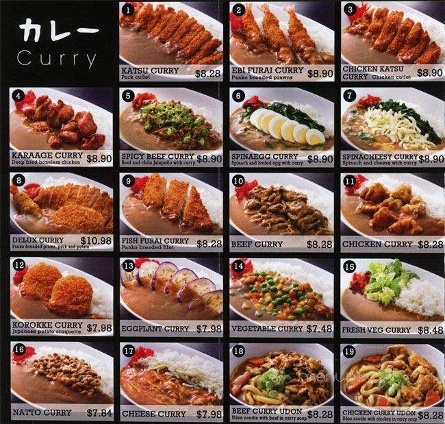 ZAC-ZAC Japanese Curry House - Vancouver, BC menu_pic