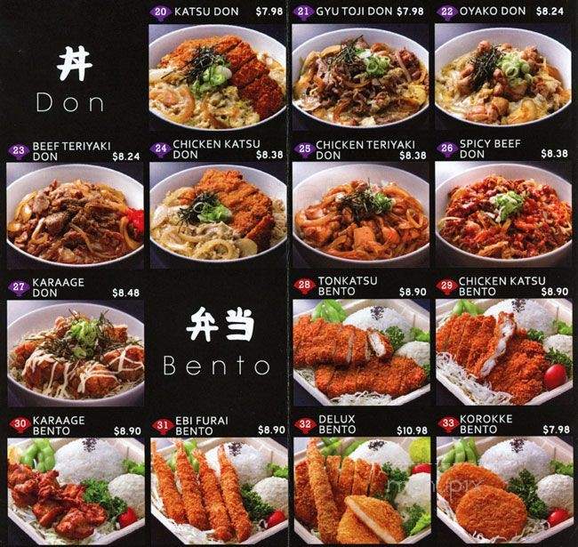 ZAC-ZAC Japanese Curry House - Vancouver, BC menu_pic