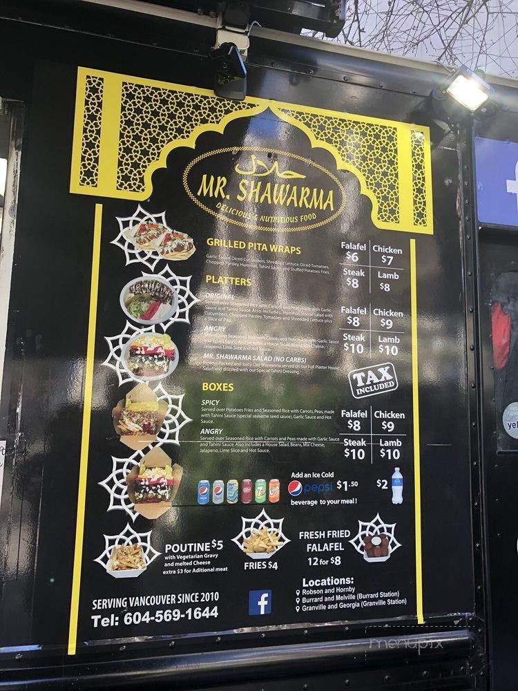 Mr. Shawarma - Vancouver, BC menu_pic