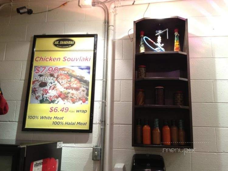 Mr. Shawarma - Vancouver, BC menu_pic
