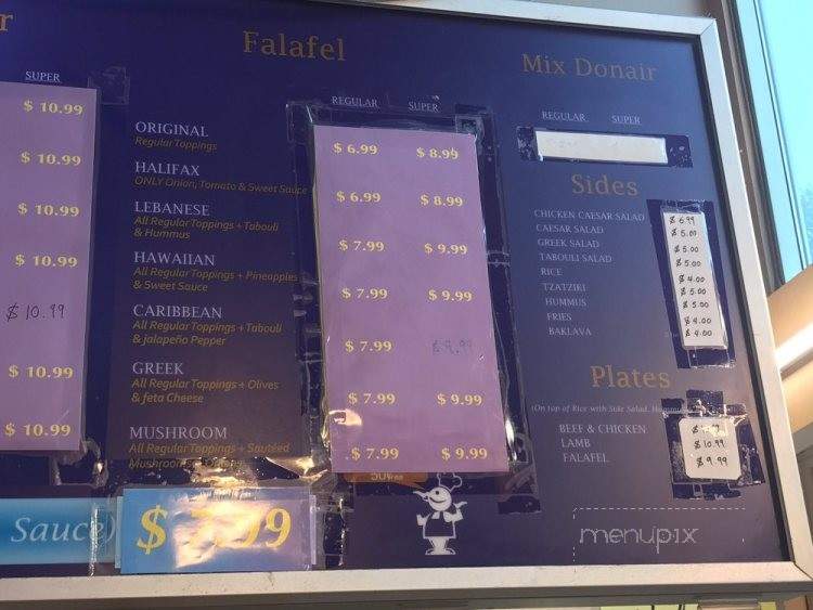 Donair Town Robson - Vancouver, BC menu_pic