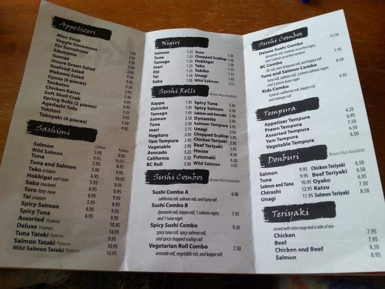 /31522760/Denman-Sushi-Vancouver-BC - Vancouver, BC