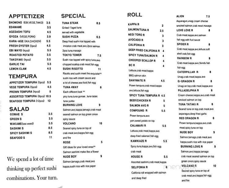 Sushi Van - Vancouver, BC menu_pic