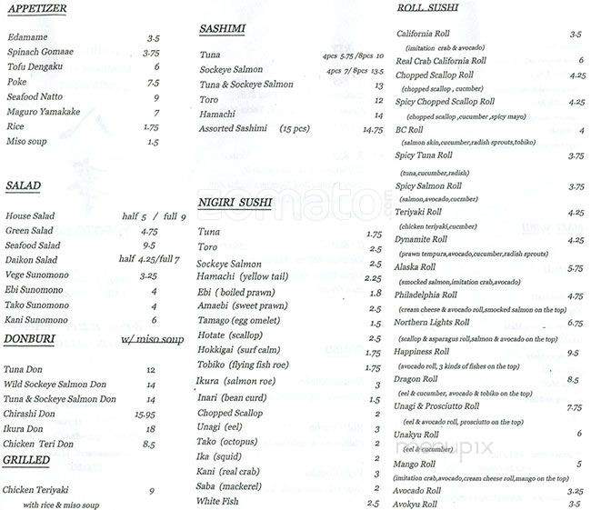 Yagoto Sushi Dining - Vancouver, BC menu_pic