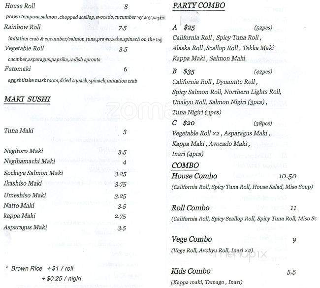 Yagoto Sushi Dining - Vancouver, BC menu_pic