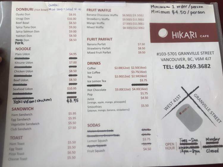 /31441967/Hikari-Cafe-Vancouver-BC - Vancouver, BC