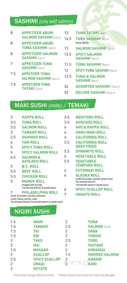 /31514263/Green-Leaf-Sushi-Vancouver-BC - Vancouver, BC