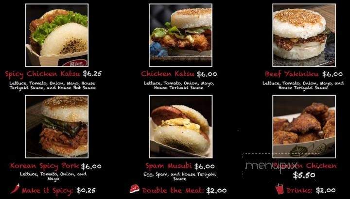 /31521825/Rice-Burger-Vancouver-BC - Vancouver, BC