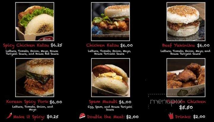 Rice Burger - Vancouver, BC menu_pic
