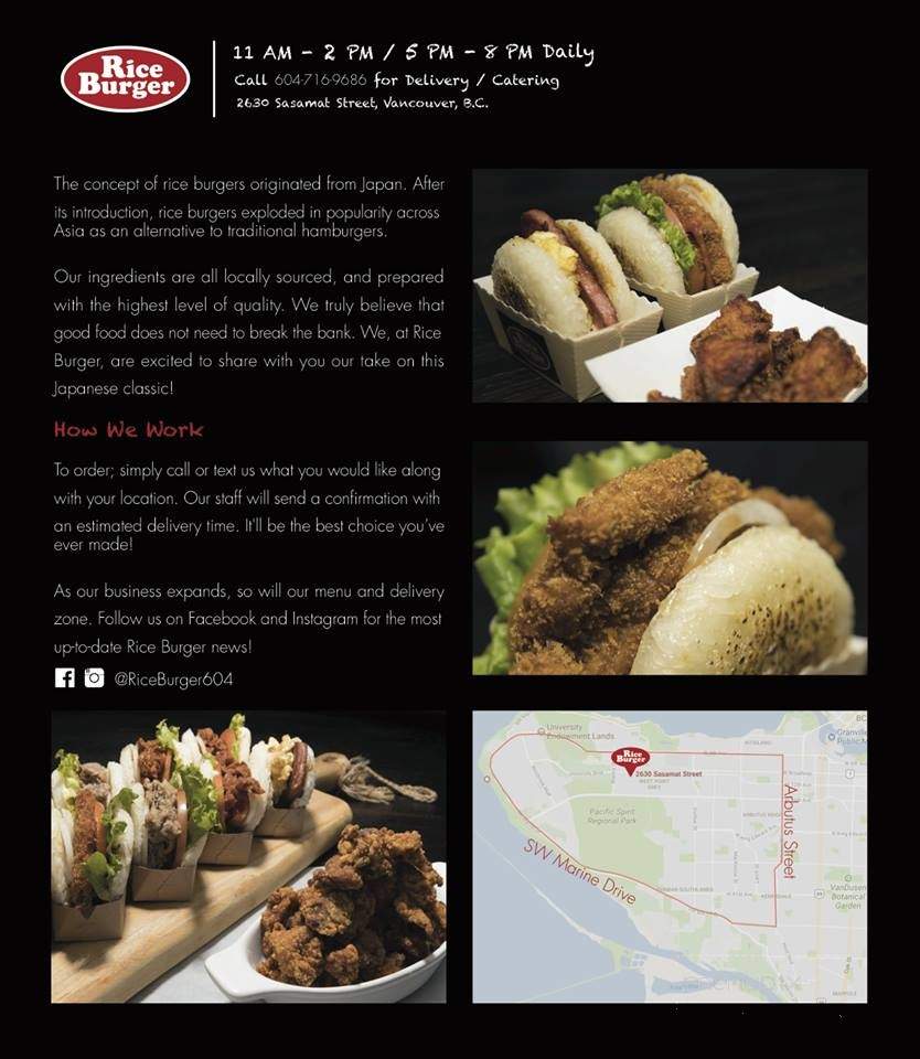 Rice Burger - Vancouver, BC menu_pic