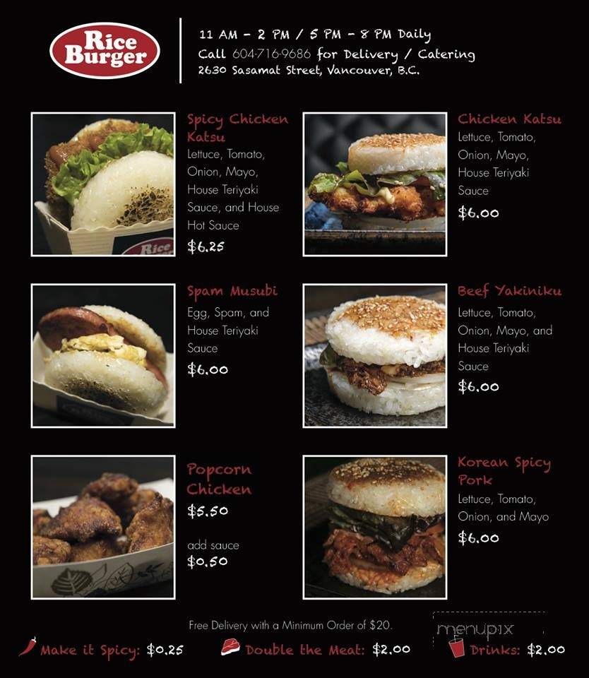 Rice Burger - Vancouver, BC menu_pic