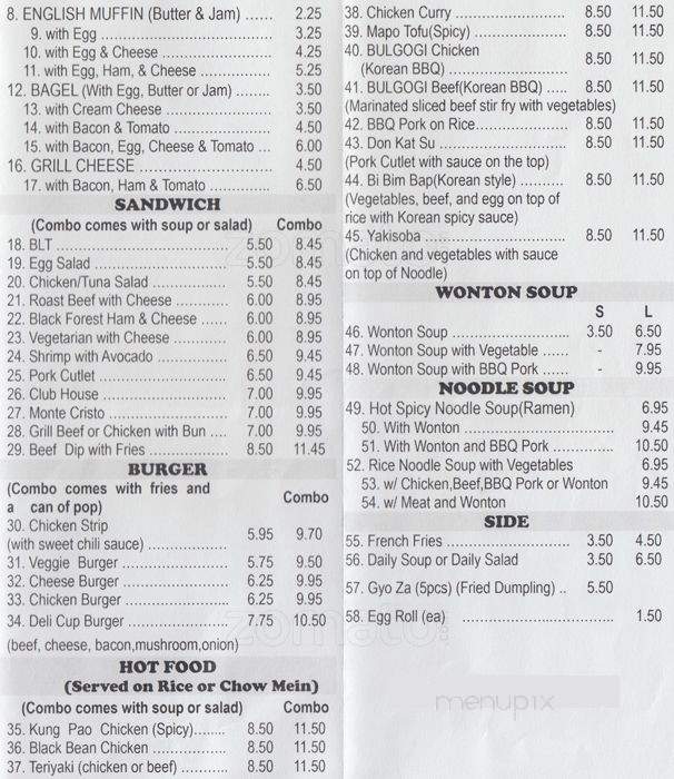 River Road Cafe - Richmond, BC menu_pic