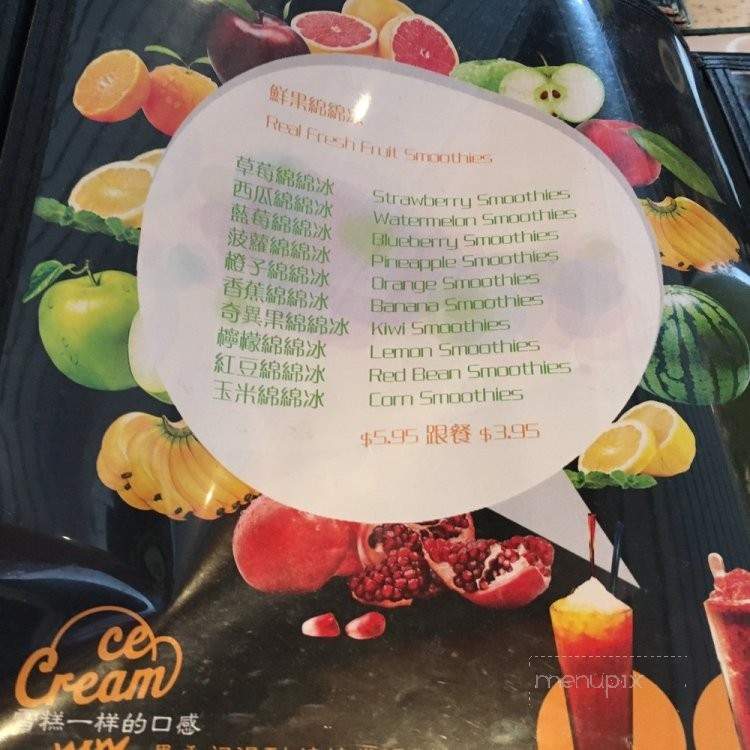 Peaches - Richmond, BC menu_pic