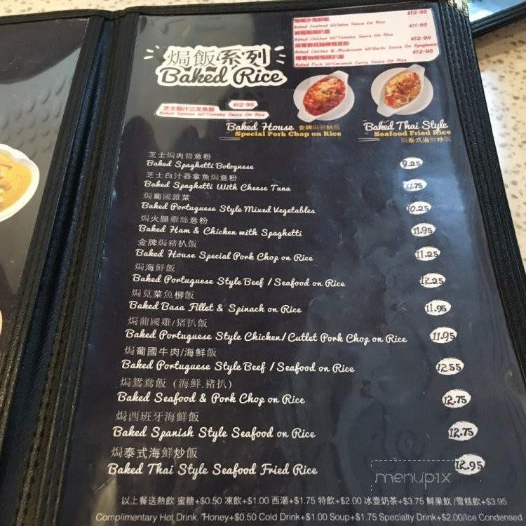 Peaches - Richmond, BC menu_pic