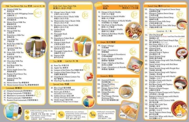 Mango Yummy - Richmond, BC menu_pic