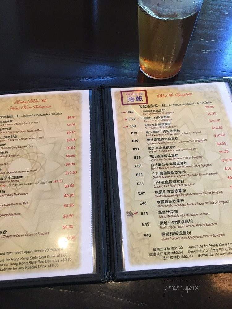 Night Owl Cafe - Richmond, BC menu_pic