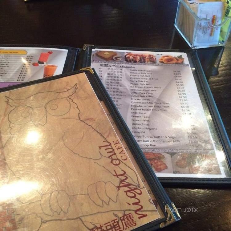 Night Owl Cafe - Richmond, BC menu_pic
