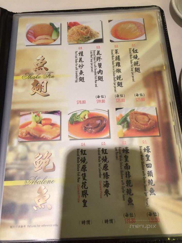 /31480928/River-Chinese-Cuisine-Richmond-BC - Richmond, BC