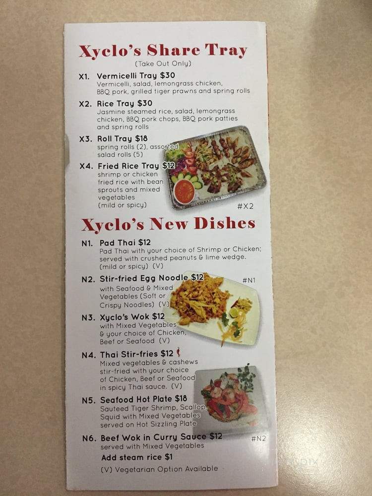 Xyclo Vietnamese Cusine - Richmond, BC menu_pic