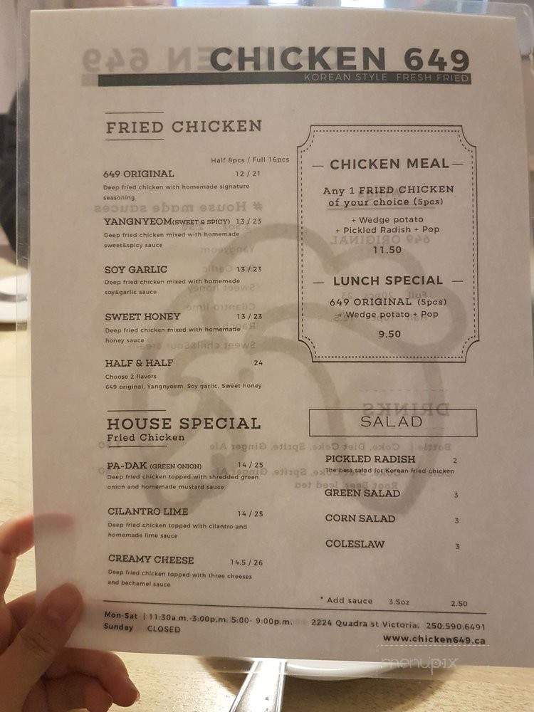 Chicken 649 - Victoria, BC menu_pic