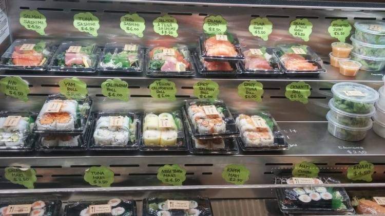 Vicexpress Teriyaki & Roll - Victoria, BC menu_pic