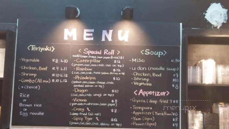 Vicexpress Teriyaki & Roll - Victoria, BC menu_pic