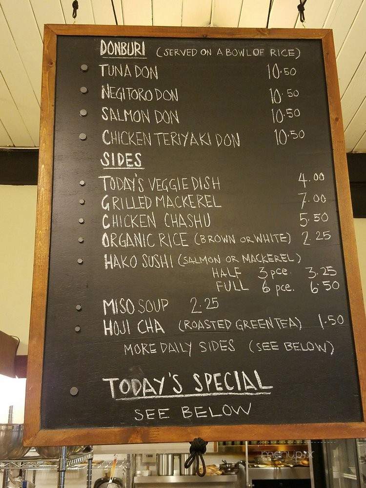 Uchida Eatery / Shokudo - Victoria, BC menu_pic