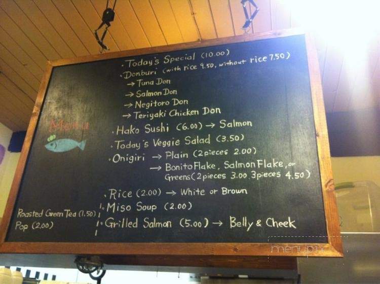 Uchida Eatery / Shokudo - Victoria, BC menu_pic