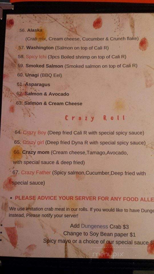 My Name Is Sushi - Victoria, BC menu_pic